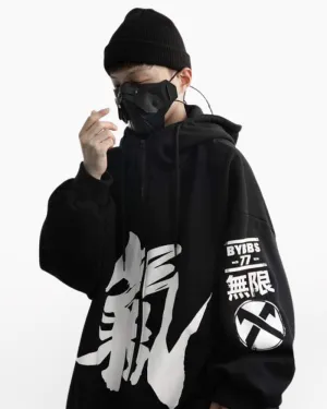 Japanese-Inspired High-Tech Zip-Up Hoodie with Advanced Features